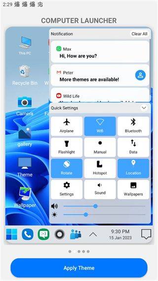 win10启动器 v5.3