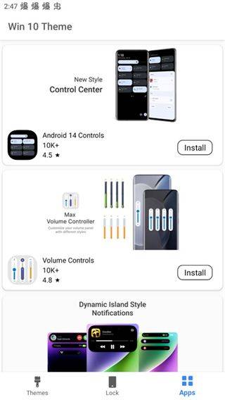 win10启动器 v5.3