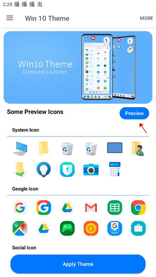 win10启动器(Win 10 Theme) win10启动器(Win 10 Theme)