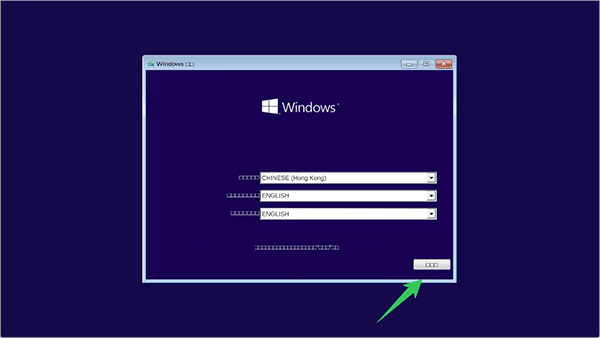 Win10模拟器(Wins 10 Simulator) v2.3.5安卓版