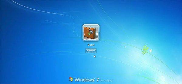 win7模拟器中文版 v4.0.2安卓版