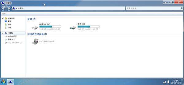 win7模拟器中文版 v4.2.0安卓版