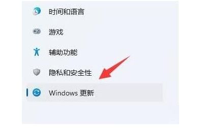 Windows11手机版下载 Windows11手机版下载