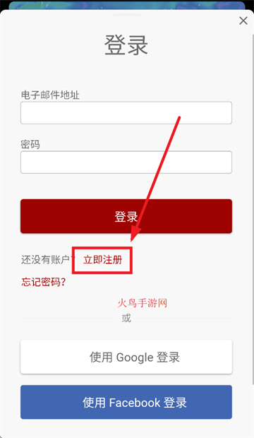 windycom气象软件 windycom气象软件