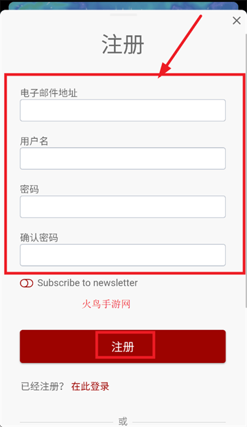 windycom气象软件 windycom气象软件