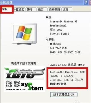 WinXP模拟器下载安装v1.0.2.0 最新版 WinXP模拟器下载安装v1.0.2.0 最新版
