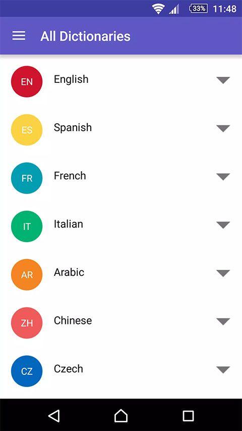 WordReference字典 v4.1.0安卓版