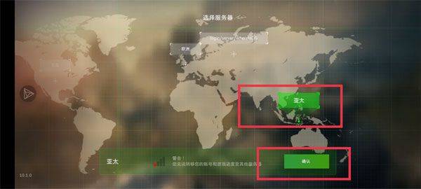 World of Tanks Blitz国际服 v11.17.0.466安卓版
