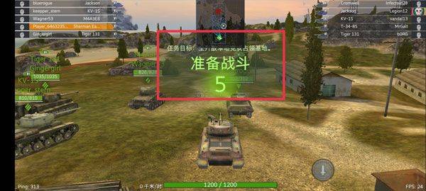 World of Tanks Blitz国际服 v11.17.0.466安卓版