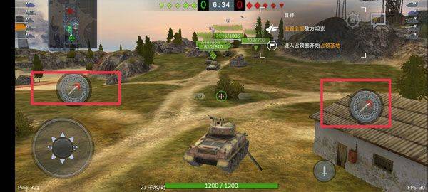 World of Tanks Blitz国际服 v11.17.0.466安卓版