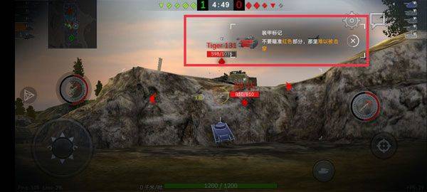 World of Tanks Blitz国际服 v11.17.0.466安卓版