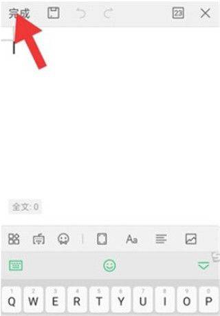 wps office最新版本 v14.41.0