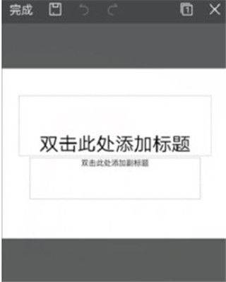 wps office最新版本 v14.41.0