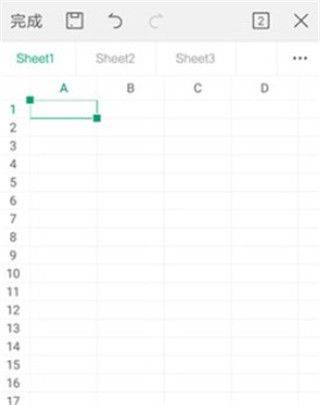 wps office最新版本 v14.41.0