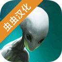 x核心银河入侵官方正版 v1.43安卓版