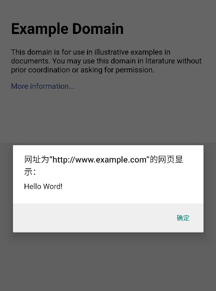 x浏览器旧版本 v1.9.0安卓版