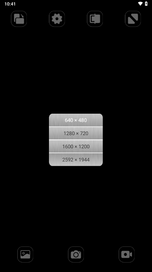XiView Pro 安卓下载 v1.0.015 最新版