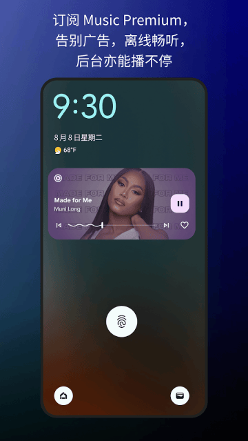 YouTube Music apk YouTube Music apk