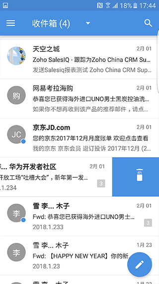 zohomail邮箱 v3.0.0.1安卓版