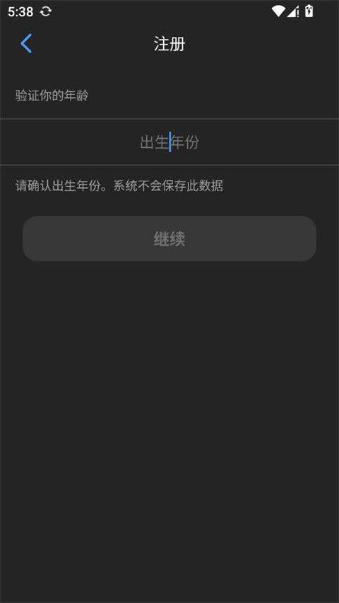 Zoom安卓版 v6.7.2.36107手机版