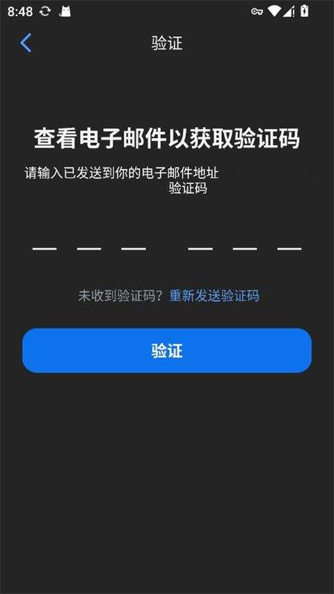 Zoom安卓版 v6.7.2.36107手机版