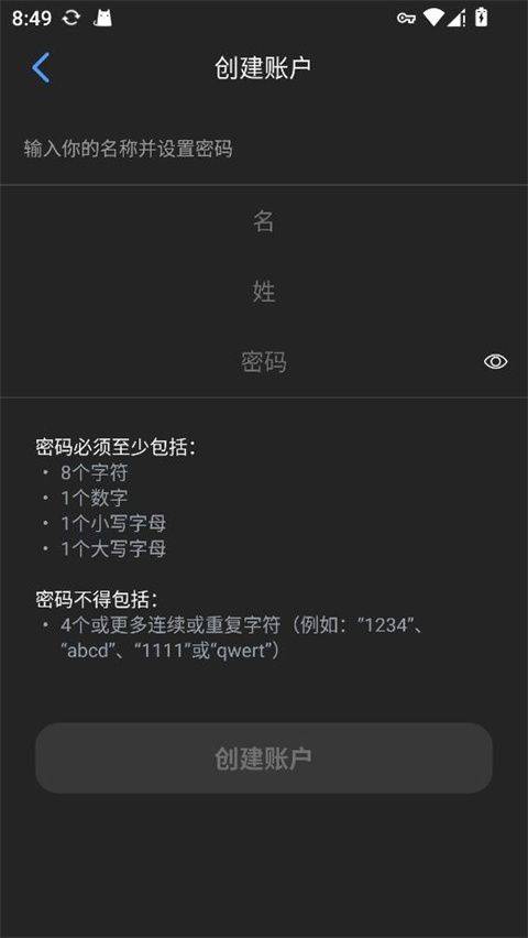 Zoom安卓版 v6.7.2.36107手机版