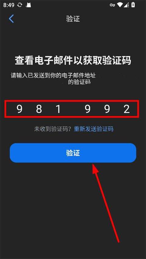 Zoom安卓版 v6.7.2.36107手机版