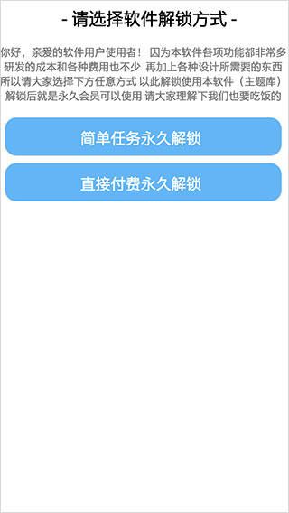 ztkucc主题库安卓仿苹果appv9.6 官方免费版 ztkucc主题库安卓仿苹果appv9.6 官方免费版