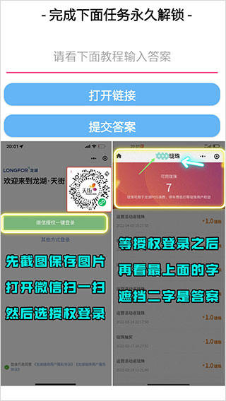 ztkucc主题库安卓仿苹果appv9.6 官方免费版 ztkucc主题库安卓仿苹果appv9.6 官方免费版