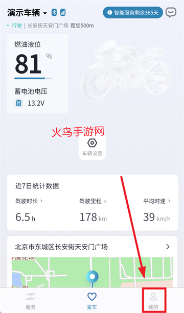 ZXJC app ZXJC app